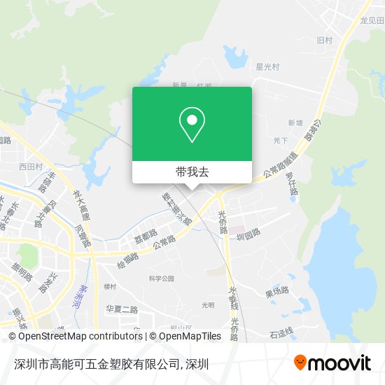 深圳市高能可五金塑胶有限公司地图