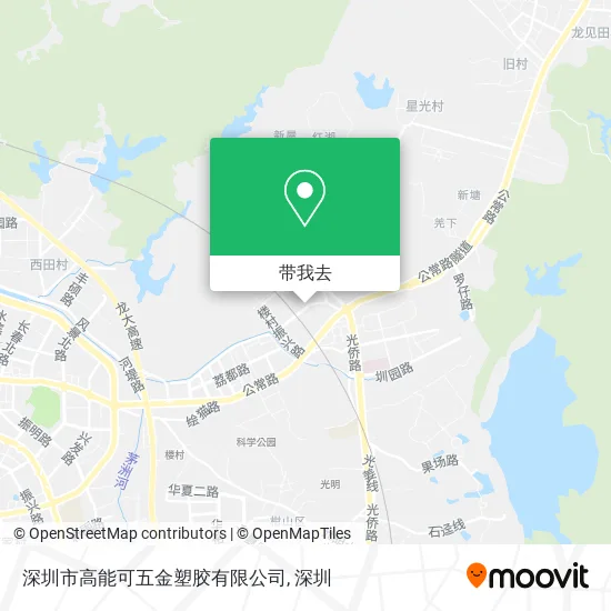 深圳市高能可五金塑胶有限公司地图
