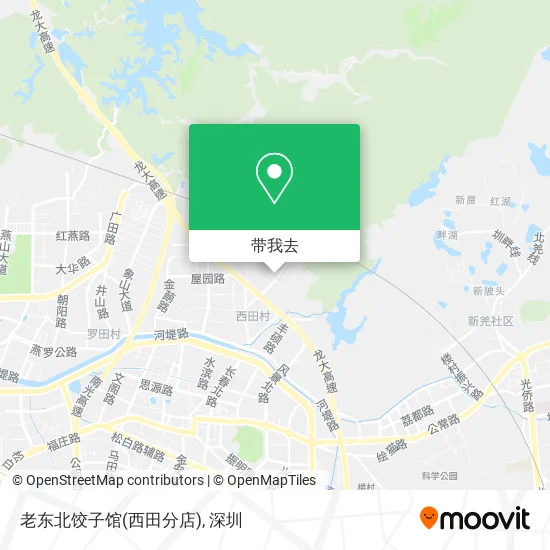 老东北饺子馆(西田分店)地图