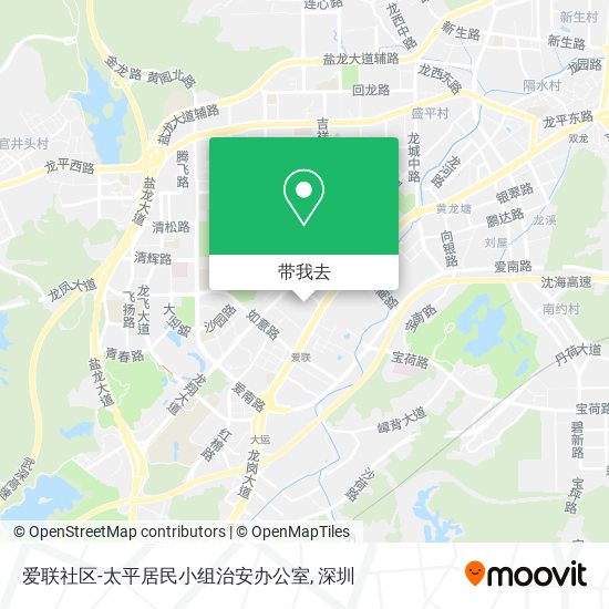 爱联社区-太平居民小组治安办公室地图