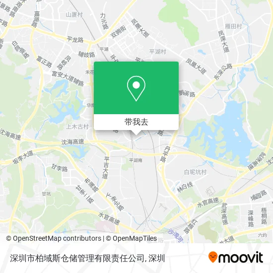深圳市柏域斯仓储管理有限责任公司地图