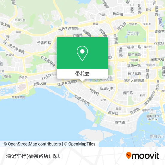 鸿记车行(福强路店)地图
