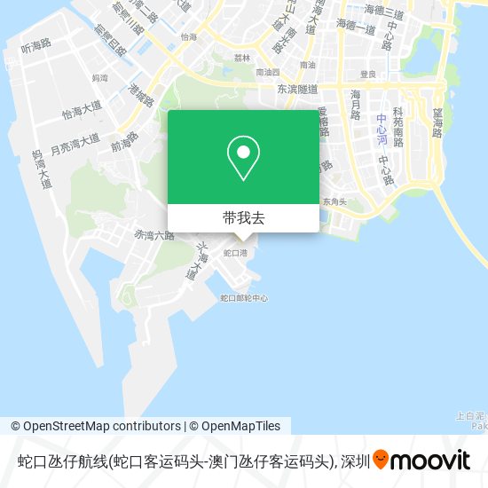 蛇口氹仔航线(蛇口客运码头-澳门氹仔客运码头)地图