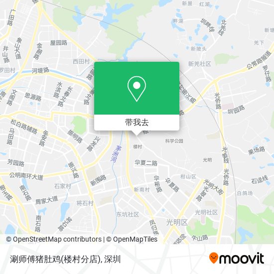 涮师傅猪肚鸡(楼村分店)地图