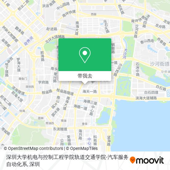深圳大学机电与控制工程学院轨道交通学院-汽车服务自动化系地图