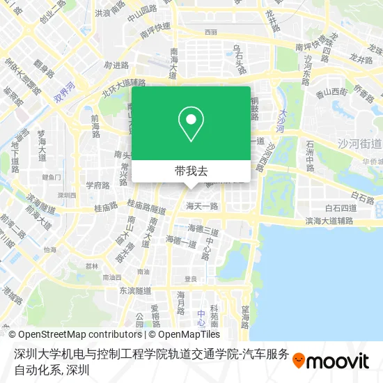 深圳大学机电与控制工程学院轨道交通学院-汽车服务自动化系地图