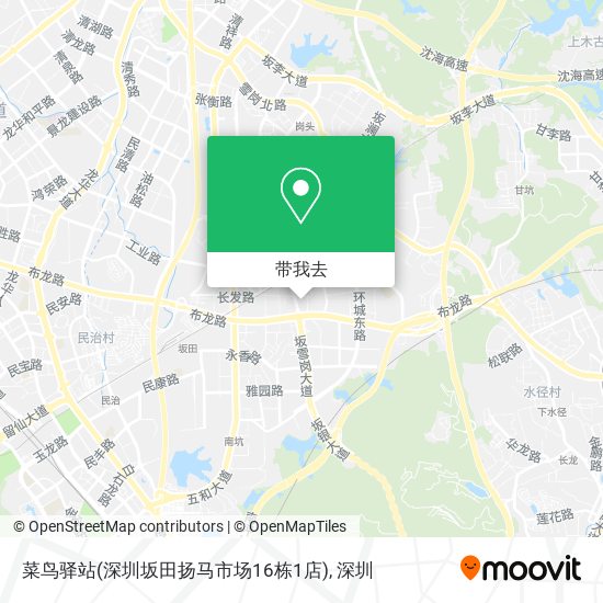 菜鸟驿站(深圳坂田扬马市场16栋1店)地图