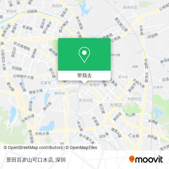 景田百岁山可口水店地图