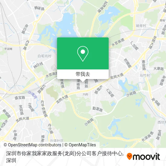 深圳市你家我家家政服务(龙岗)分公司客户接待中心地图