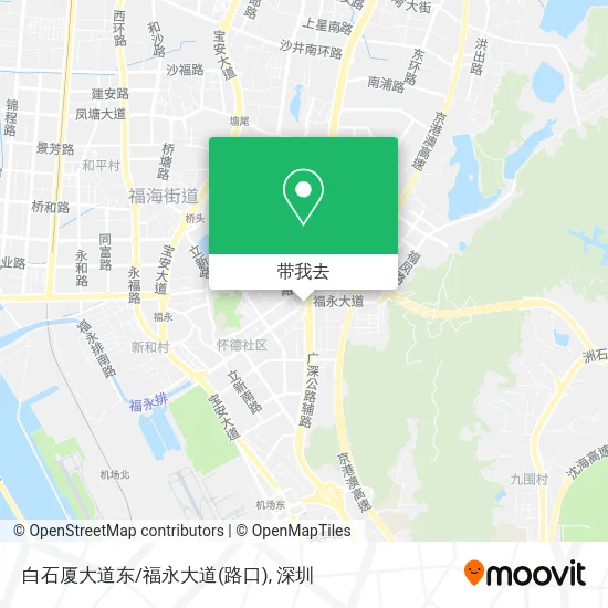 白石厦大道东/福永大道(路口)地图