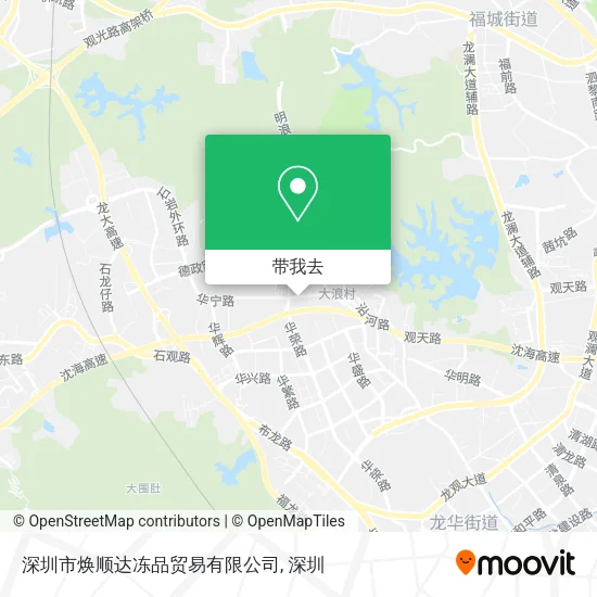 深圳市焕顺达冻品贸易有限公司地图
