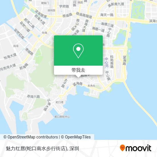 魅力红唇(蛇口南水步行街店)地图