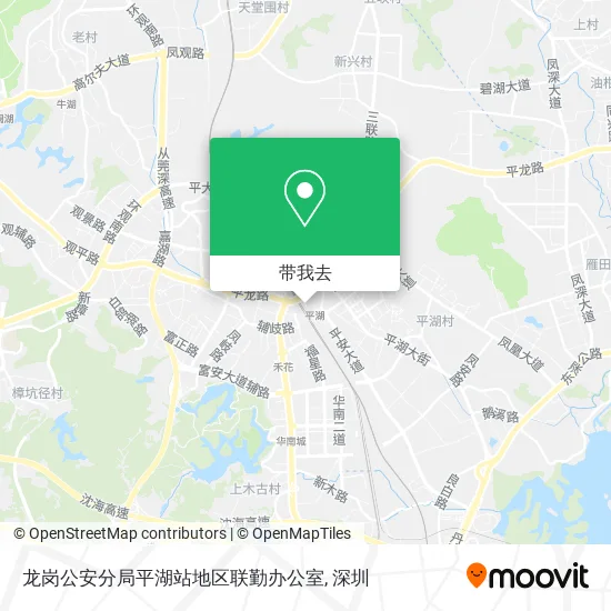 龙岗公安分局平湖站地区联勤办公室地图