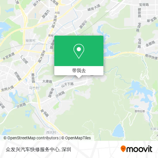 众发兴汽车快修服务中心地图