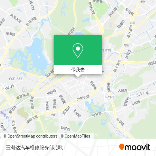 玉湖达汽车维修服务部地图