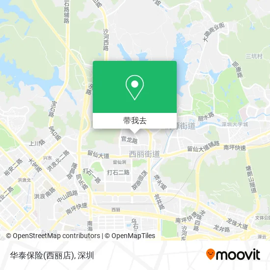 华泰保险(西丽店)地图
