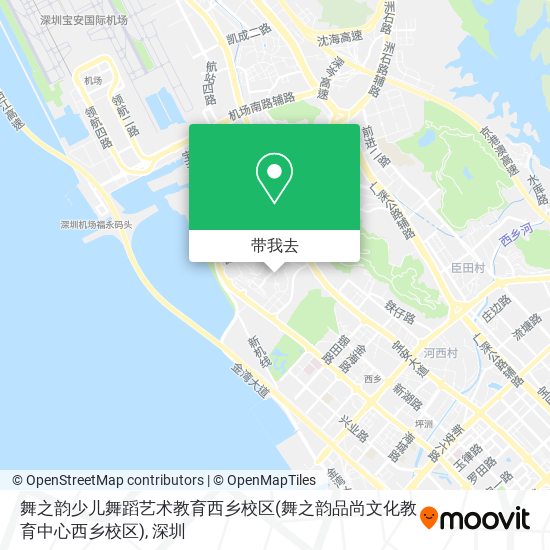 舞之韵少儿舞蹈艺术教育西乡校区(舞之韵品尚文化教育中心西乡校区)地图