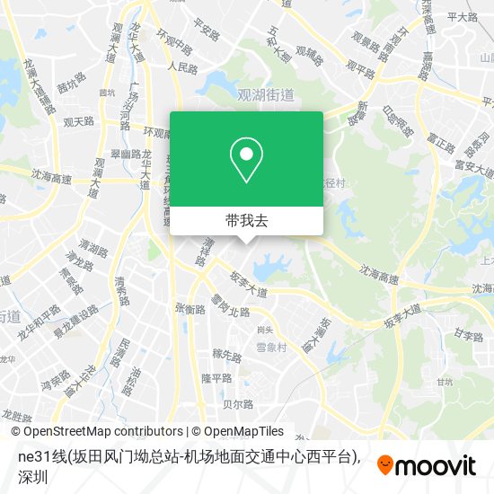 ne31线(坂田风门坳总站-机场地面交通中心西平台)地图