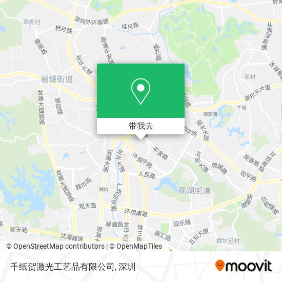 千纸贺激光工艺品有限公司地图