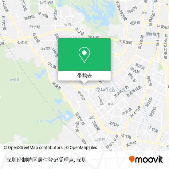 深圳经制特区居住登记受理点地图
