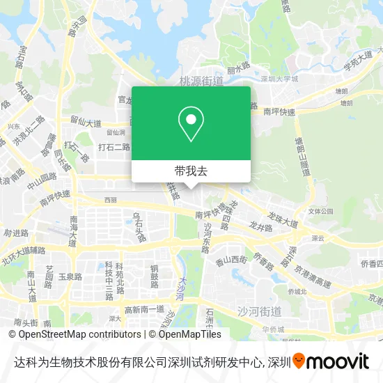 达科为生物技术股份有限公司深圳试剂研发中心地图