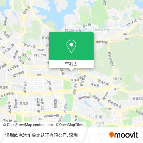 深圳欧克汽车鉴定认证有限公司地图