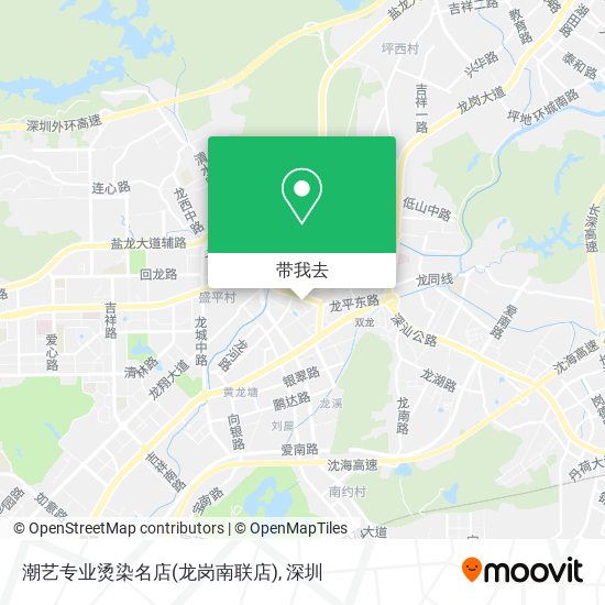 潮艺专业烫染名店(龙岗南联店)地图