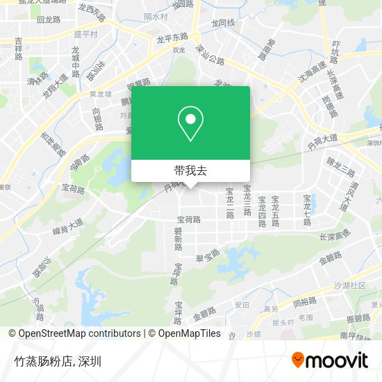 竹蒸肠粉店地图