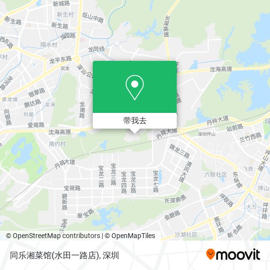 同乐湘菜馆(水田一路店)地图