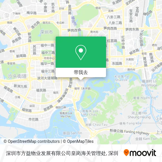 深圳市方益物业发展有限公司皇岗海关管理处地图
