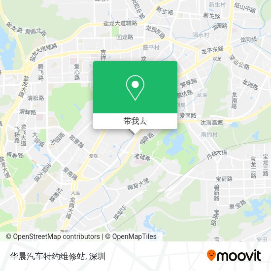 华晨汽车特约维修站地图