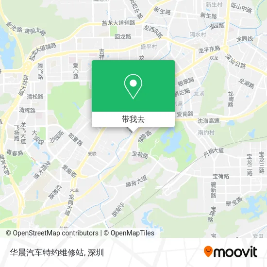 华晨汽车特约维修站地图