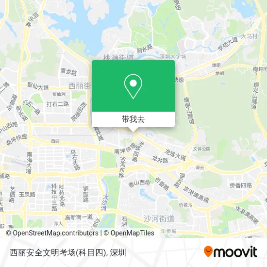 西丽安全文明考场(科目四)地图