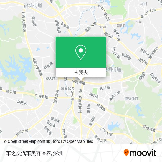 车之友汽车美容保养地图