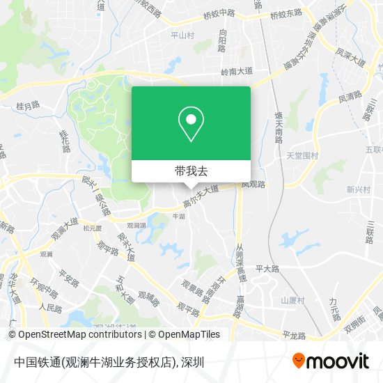 中国铁通(观澜牛湖业务授权店)地图