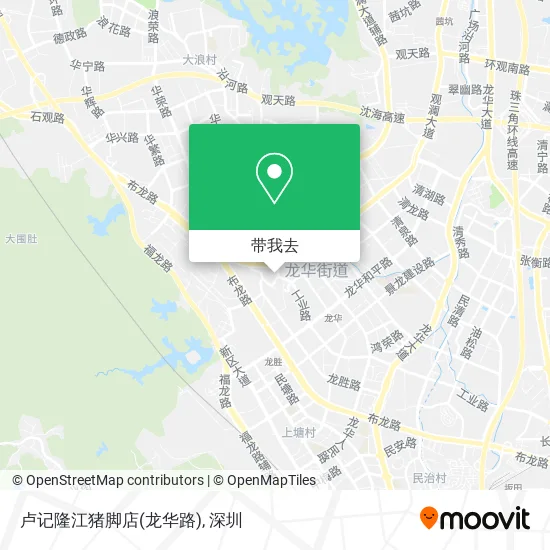 卢记隆江猪脚店(龙华路)地图