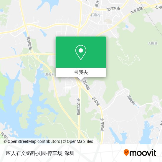 应人石文韬科技园-停车场地图