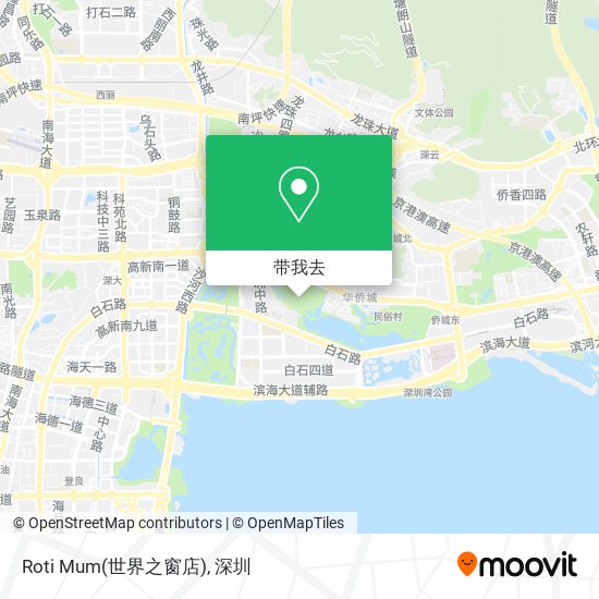 Roti Mum(世界之窗店)地图
