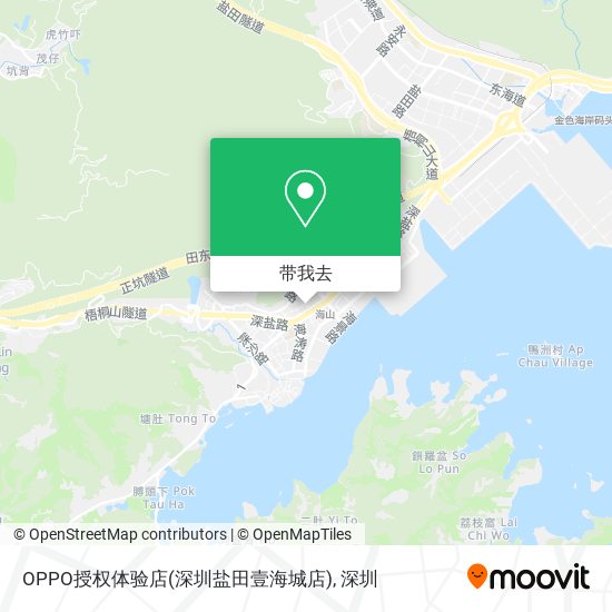 OPPO授权体验店(深圳盐田壹海城店)地图