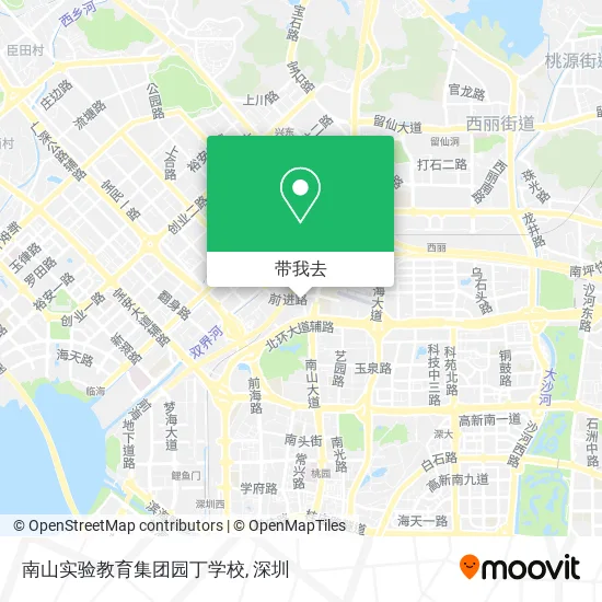 南山实验教育集团园丁学校地图
