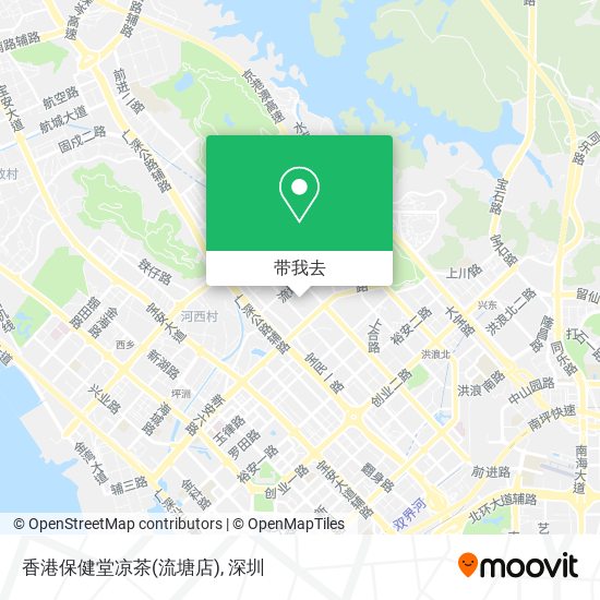 香港保健堂凉茶(流塘店)地图