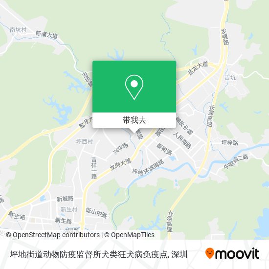 坪地街道动物防疫监督所犬类狂犬病免疫点地图
