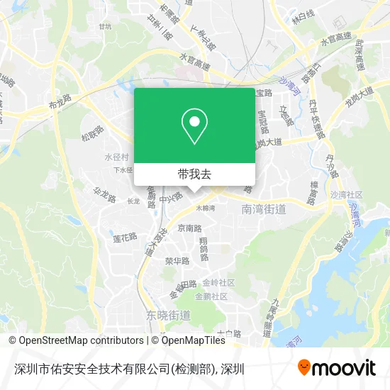 深圳市佑安安全技术有限公司(检测部)地图