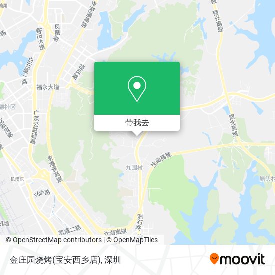 金庄园烧烤(宝安西乡店)地图