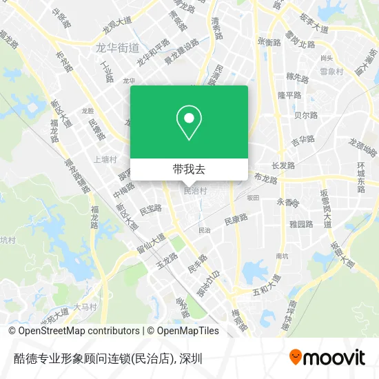 酷德专业形象顾问连锁(民治店)地图