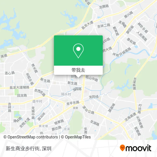 新生商业步行街地图