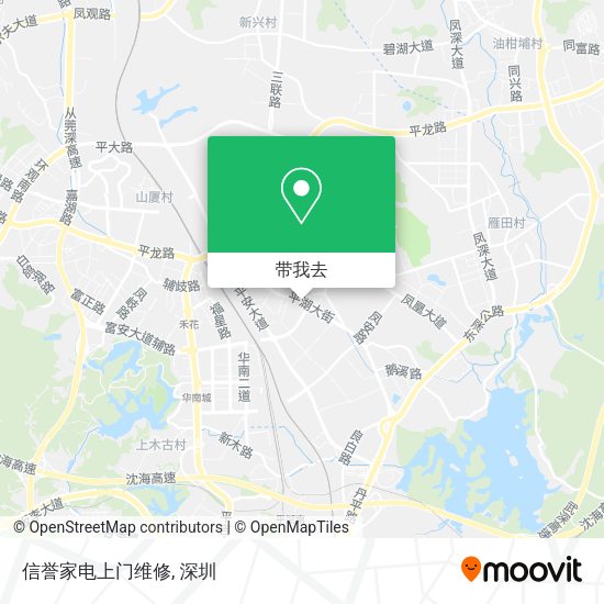 信誉家电上门维修地图
