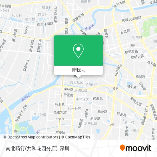 南北药行(共和花园分店)地图
