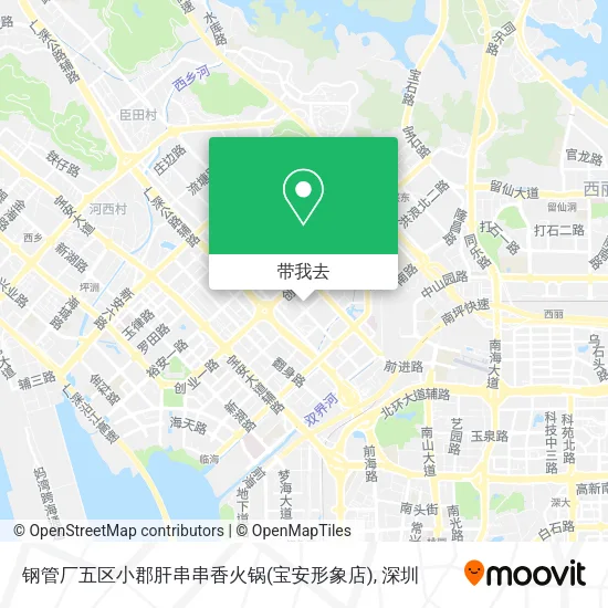 钢管厂五区小郡肝串串香火锅(宝安形象店)地图