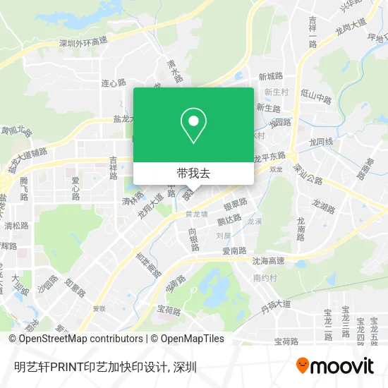 明艺轩PRINT印艺加快印设计地图